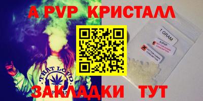 кокаин премиум Усть-Илимск