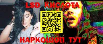 кокаин премиум Усть-Илимск