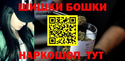 MESCALINE Усть-Джегута