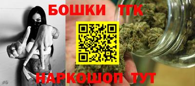 кокаин премиум Усть-Илимск