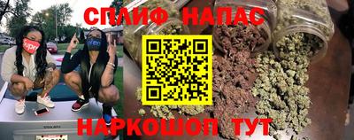 кокаин премиум Усть-Илимск