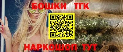 MESCALINE Усть-Джегута