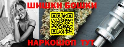 MESCALINE Усть-Джегута