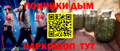 MESCALINE Усть-Джегута