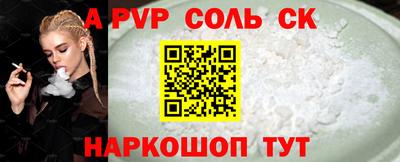 MESCALINE Усть-Джегута