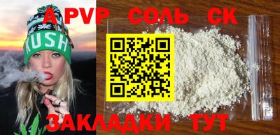 MESCALINE Усть-Джегута
