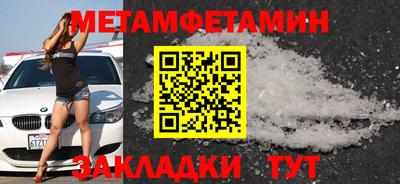 кокаин премиум Усть-Илимск