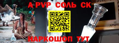 кокаин премиум Усть-Илимск