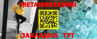 кокаин премиум Усть-Илимск