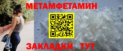 кокаин премиум Усть-Илимск
