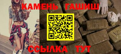MESCALINE Усть-Джегута
