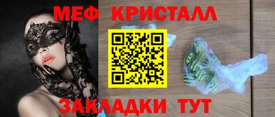 кокаин премиум Усть-Илимск