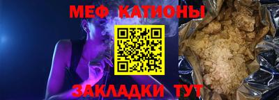 кокаин премиум Усть-Илимск